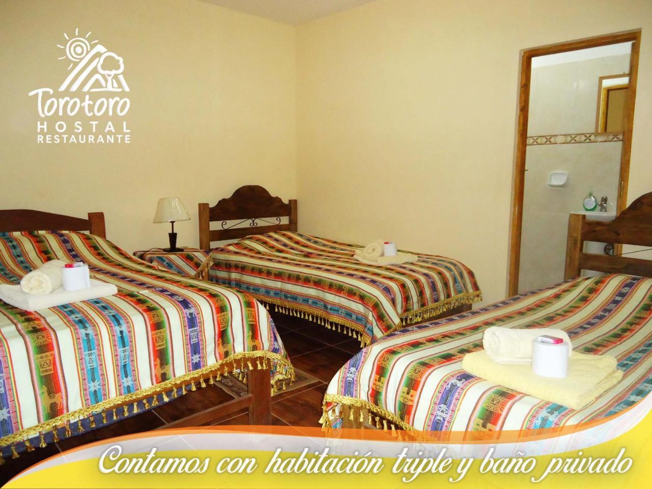 Hostal Torotoro المظهر الخارجي الصورة